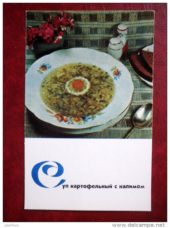 potato soup with burbot - fish food - cooking recipes - 1971 - Russia USSR - unused - JH Postcards