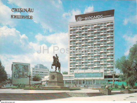 Chisinau - Kishinev - hotel Kosmos on Kotovsky square - monument - 1989 - Moldova USSR - unused - JH Postcards