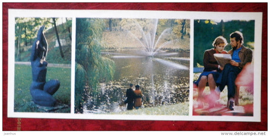 city park - fountain - Riga - 1980 - Latvia USSR - unused - JH Postcards