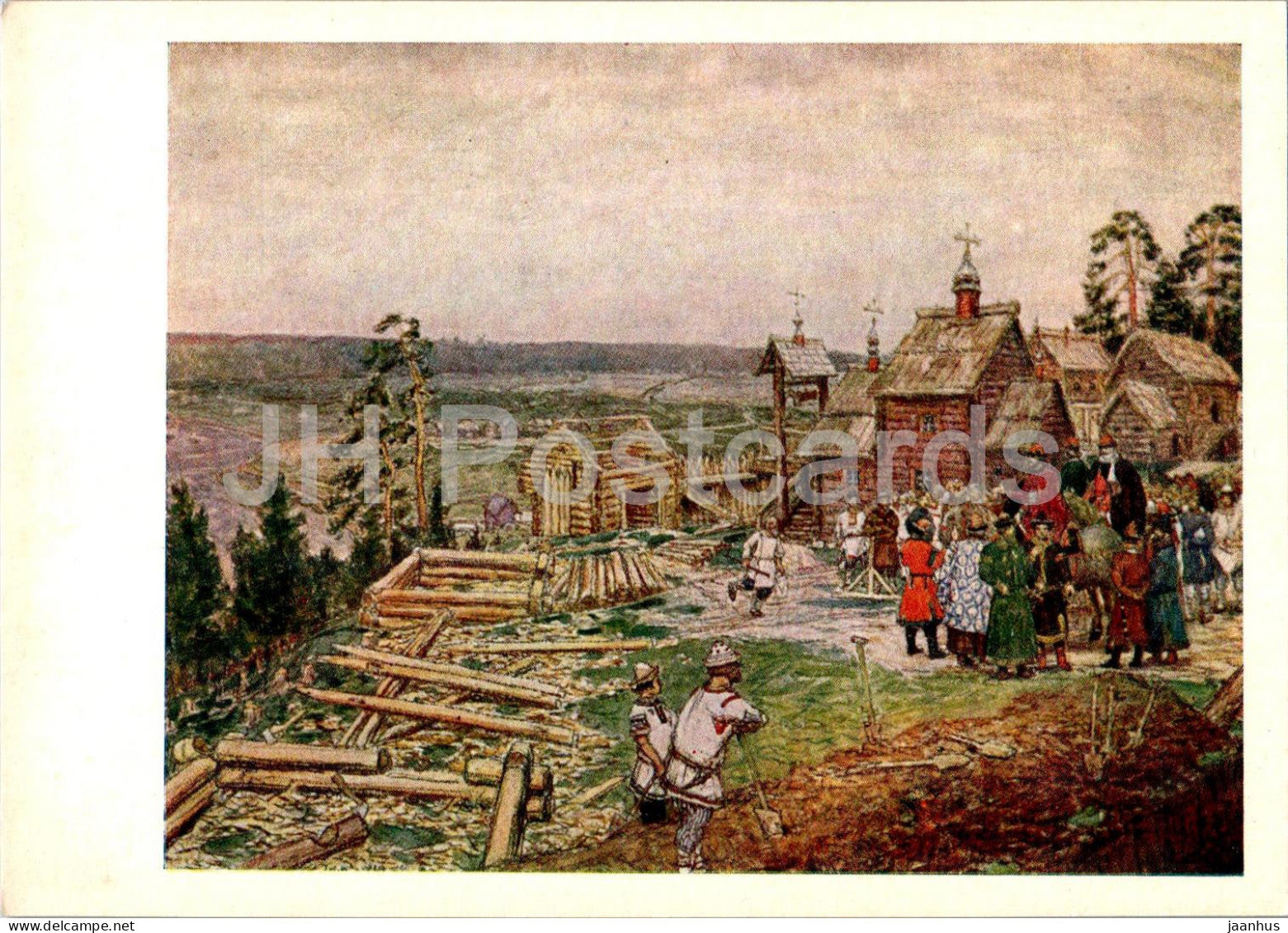 Moscow Kremlin - contruction of first walls of the Kremlin - illustration by A. Vasnetsov - 1962 - Russia USSR - unused - JH Postcards