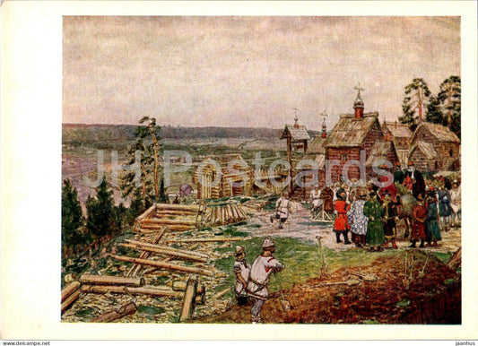 Moscow Kremlin - contruction of first walls of the Kremlin - illustration by A. Vasnetsov - 1962 - Russia USSR - unused - JH Postcards