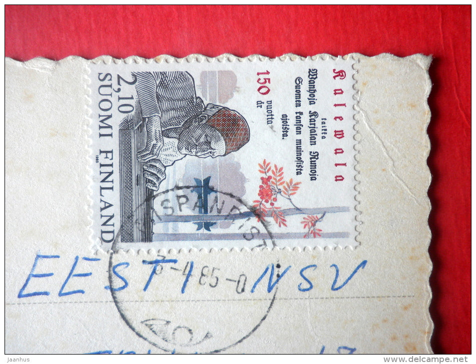 Easter Greeting Card - girl - chicken - daisy - 87/10 - Finland - sent from Finland to Estonia USSR 1985 - JH Postcards