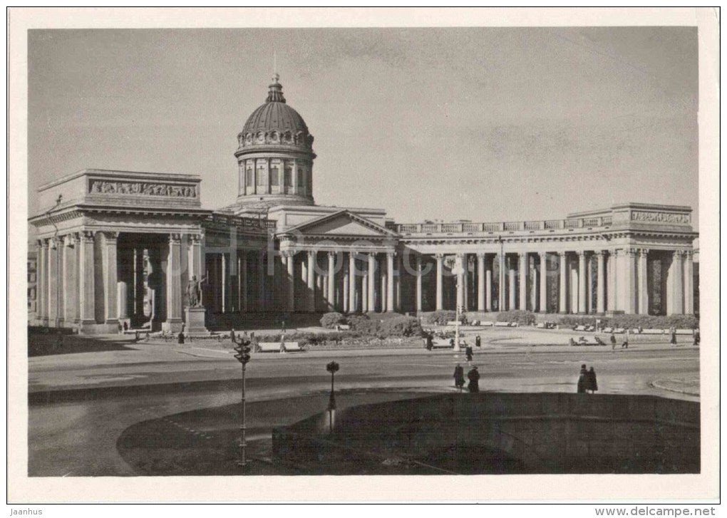 The Leningrad museum of the history of religion and atheism - Leningrad - St. Petersburg - 1961 - Russia USSR - unused - JH Postcards