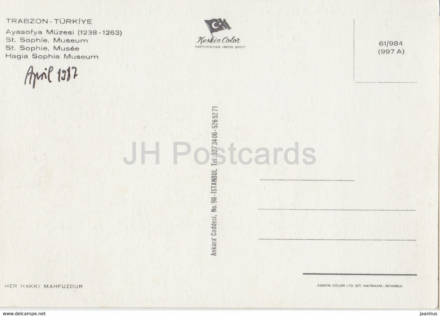 Trabzon - Musée Sainte-Sophie - 1987 - Turquie - occasion