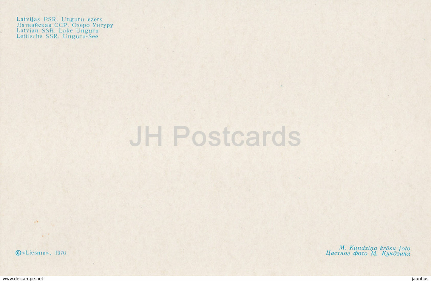 Nature lettone - Lac Unguru - 1976 - Lettonie URSS - inutilisé