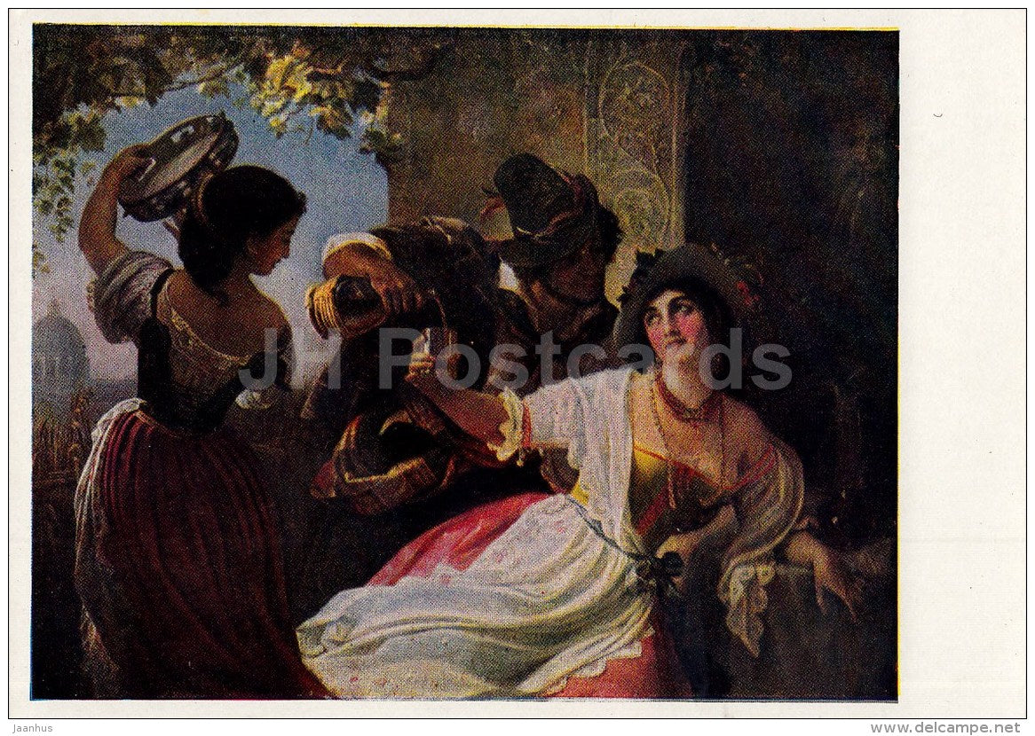 painting by P. Orlov - October Festival in Rome , 1851 - Russian Art - 1961 - Russia USSR - unused - JH Postcards