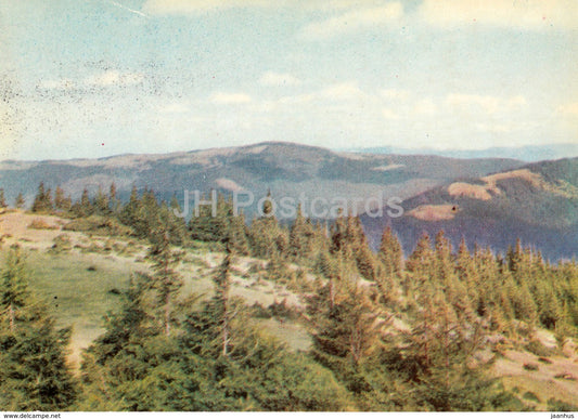 Mountain Landscape - Transcarpathia - Zakarpattia - 1970 - Ukraine USSR - unused - JH Postcards