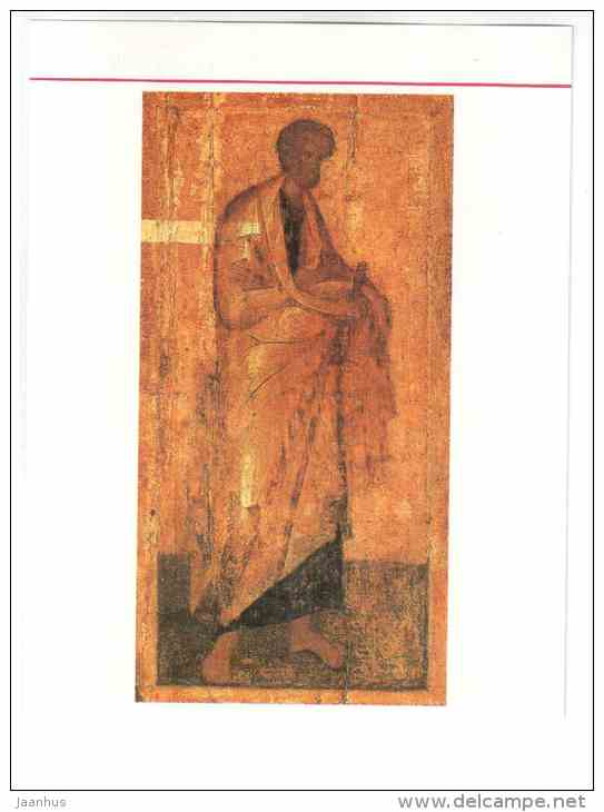 Apostle Peter - large format card - The Iconostasis of the Moscow Kremlin - 1991 - Russia USSR - unused - JH Postcards