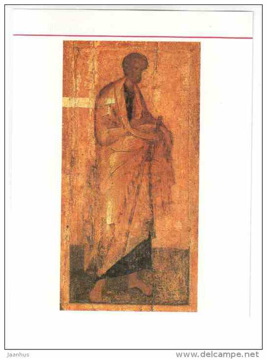 Apostle Peter - large format card - The Iconostasis of the Moscow Kremlin - 1991 - Russia USSR - unused - JH Postcards