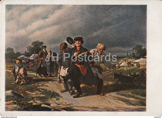 painting by A. Korzukhin - Return from the village fair - balalaika - Russian art - 1929 - Russia USSR - unused - JH Postcards