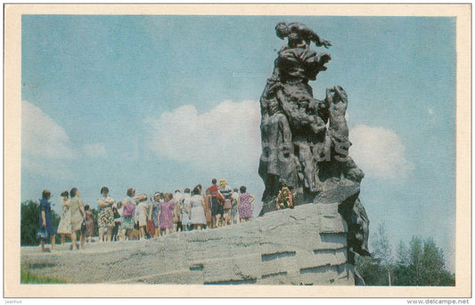 monument to the Soviet civilians and Soviet Army POWs executed by nazis - Kiev - Kyiv - 1976 - Ukraine USSR - unused - JH Postcards