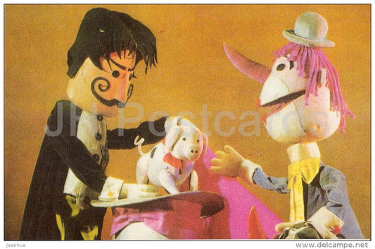 staging Magician Hat - pig - puppet - Estonian Puppetry performances - 1972 - Estonia USSR - unused - JH Postcards