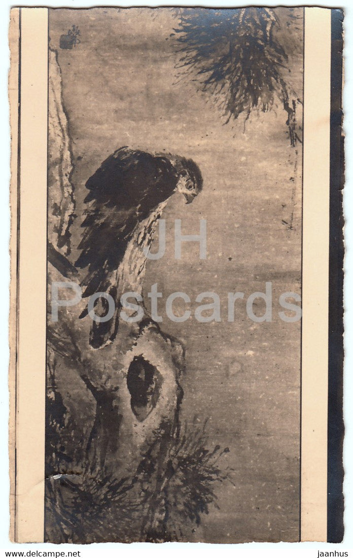 Museum fur Ostasiatische Kunst - Koln - birds - painting - old postcard - 1931 - Germany - used - JH Postcards