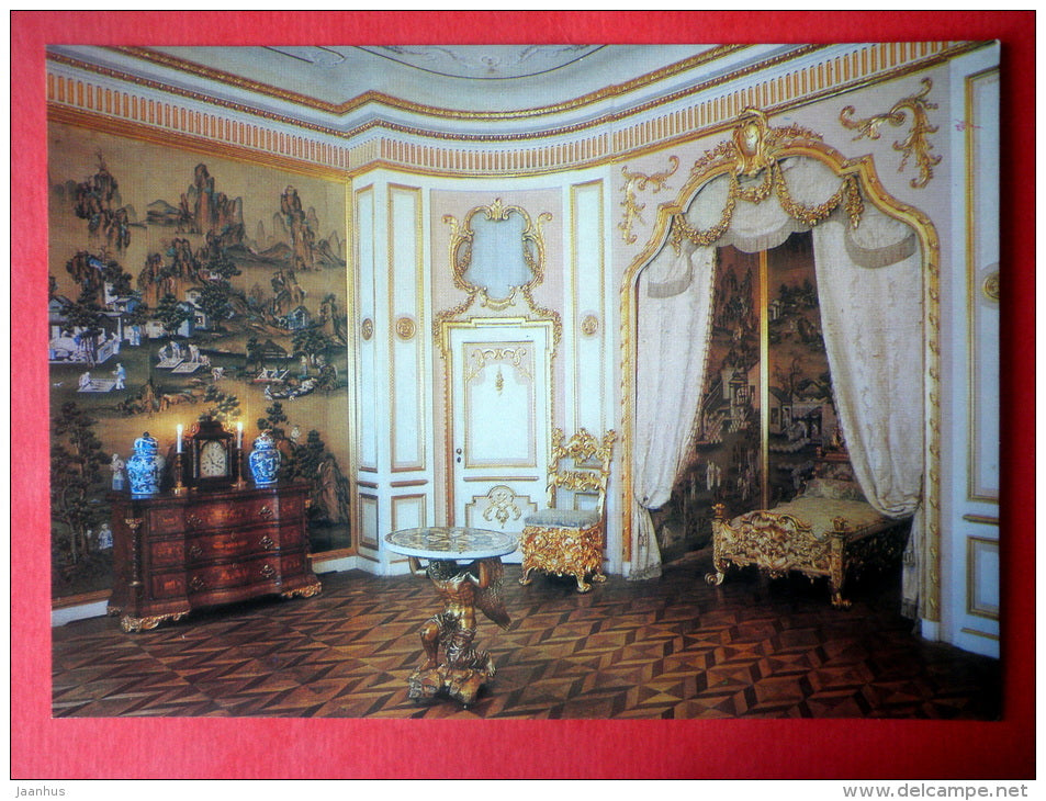 The Crown Room - Petrodvorets - 1986 - Russia USSR - unused - JH Postcards