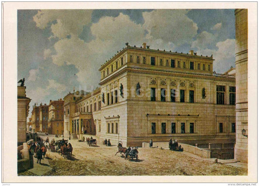 View of the New Hermitage - carriage - The New Hermitage - St. Petersburg - Leningrad - 1975 - Russia USSR - unused - JH Postcards