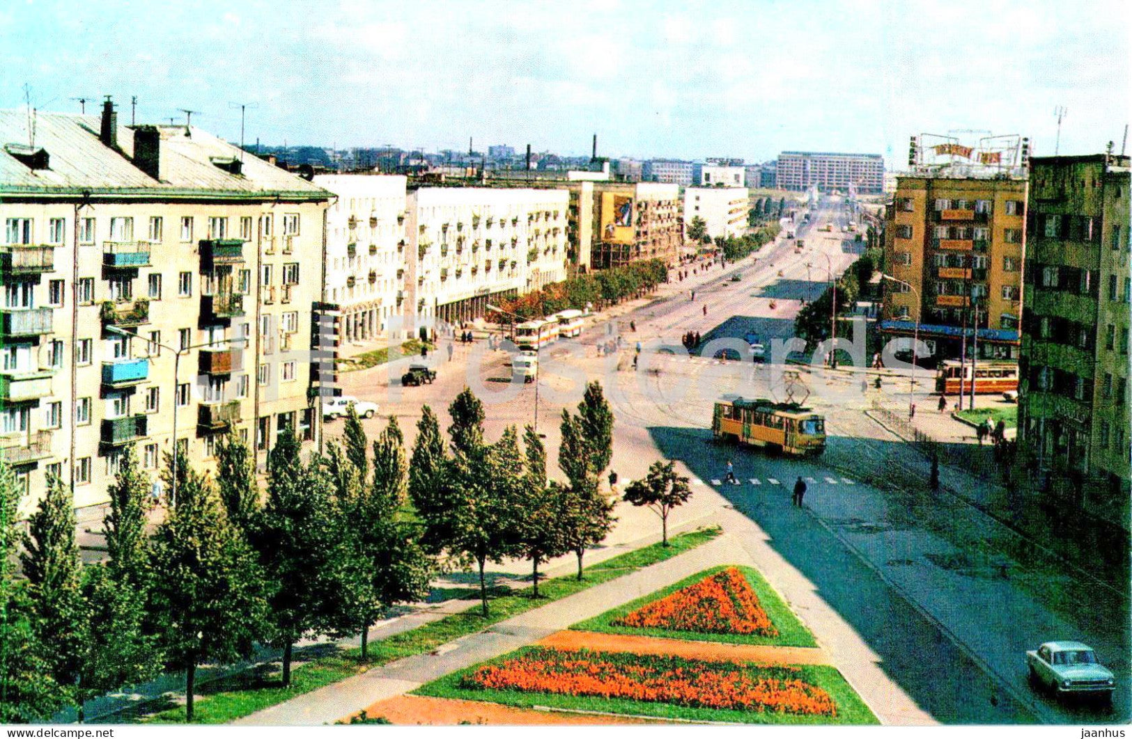 Kaliningrad - Konigsberg - Lenin prospekt - avenue - tram - 1975 - Russia USSR - unused - JH Postcards