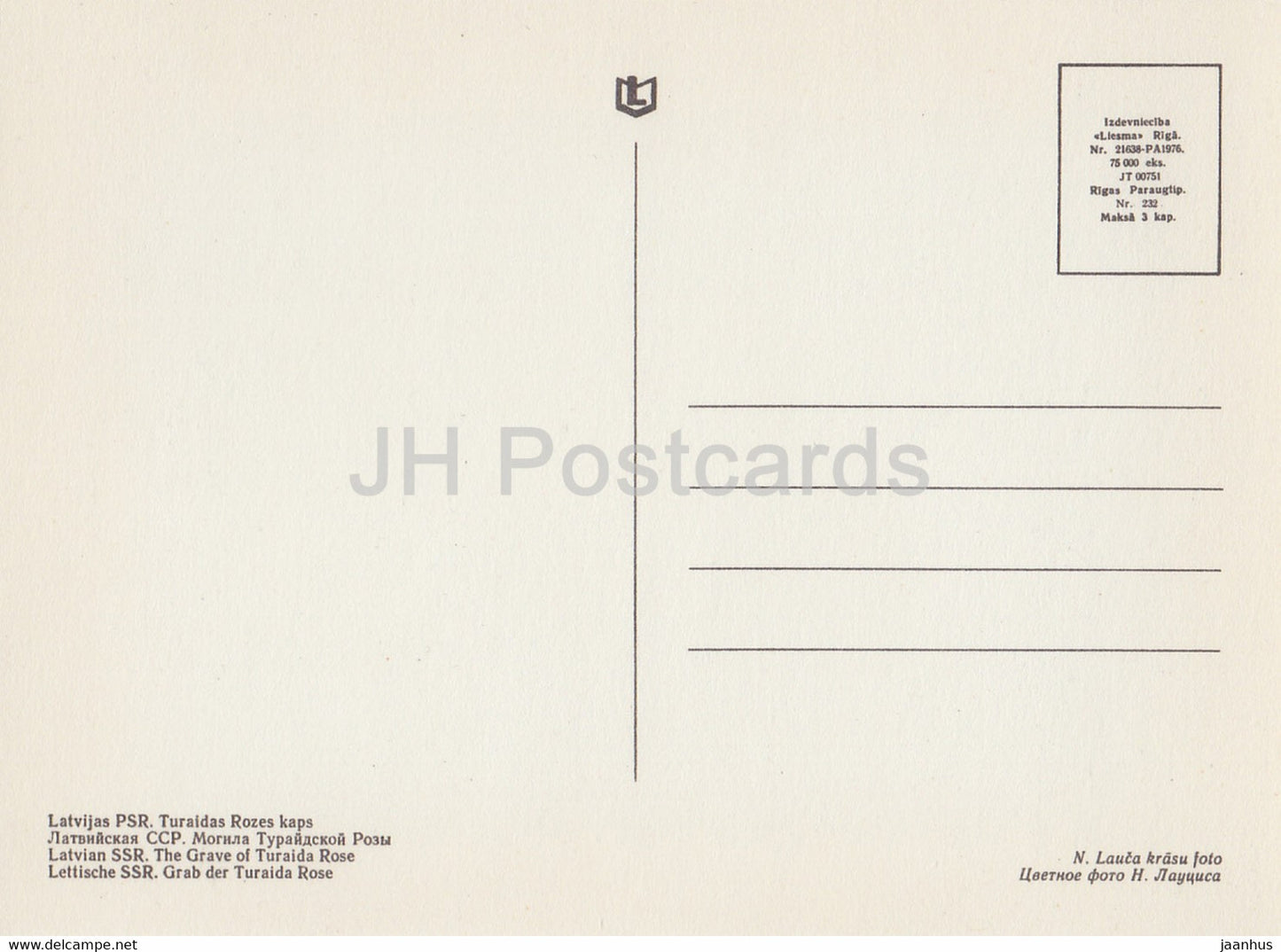La Tombe de Turaida Rose - Lettonie URSS - inutilisée