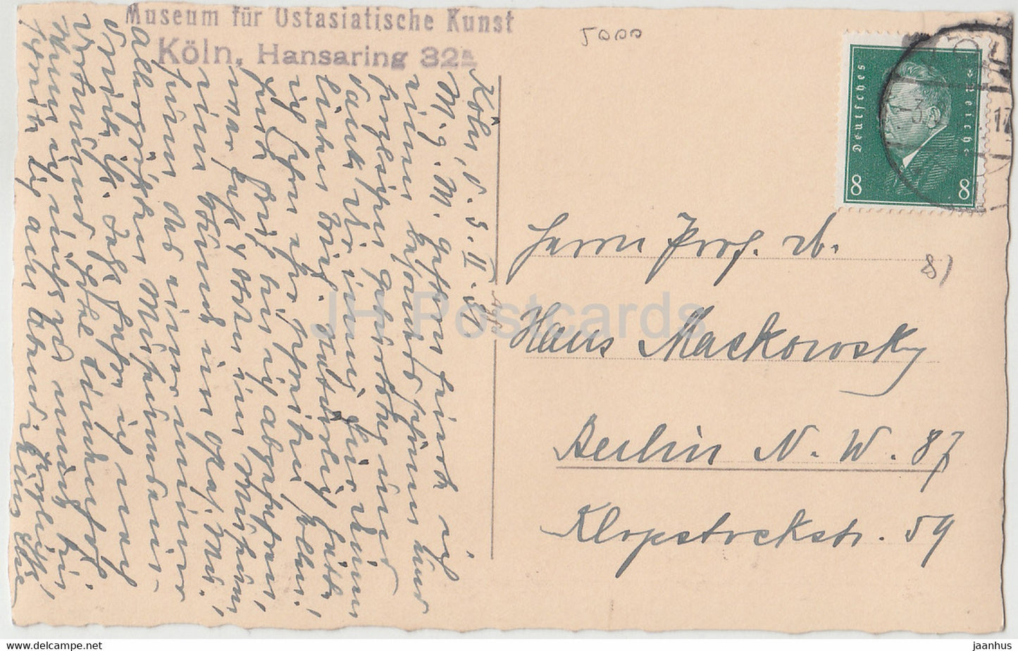 Museum für Ostasiatische Kunst – Köln – Vögel – Gemälde – alte Postkarte – 1931 – Deutschland – gebraucht