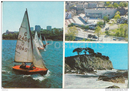 Amur Bay - cinema theatre Okean - Peter The Great Bay - Vladivostok - postal stationery - 1985 - Russia USSR - unused - JH Postcards