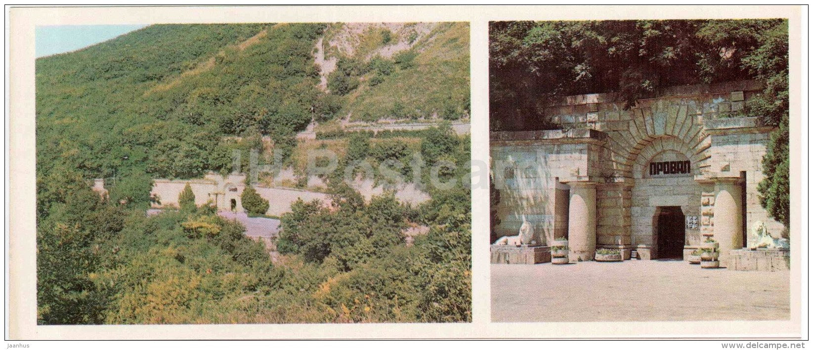 Proval - poet Lermontov Places of Caucasian Mineral Waters - 1978 - Russia USSR - unused - JH Postcards