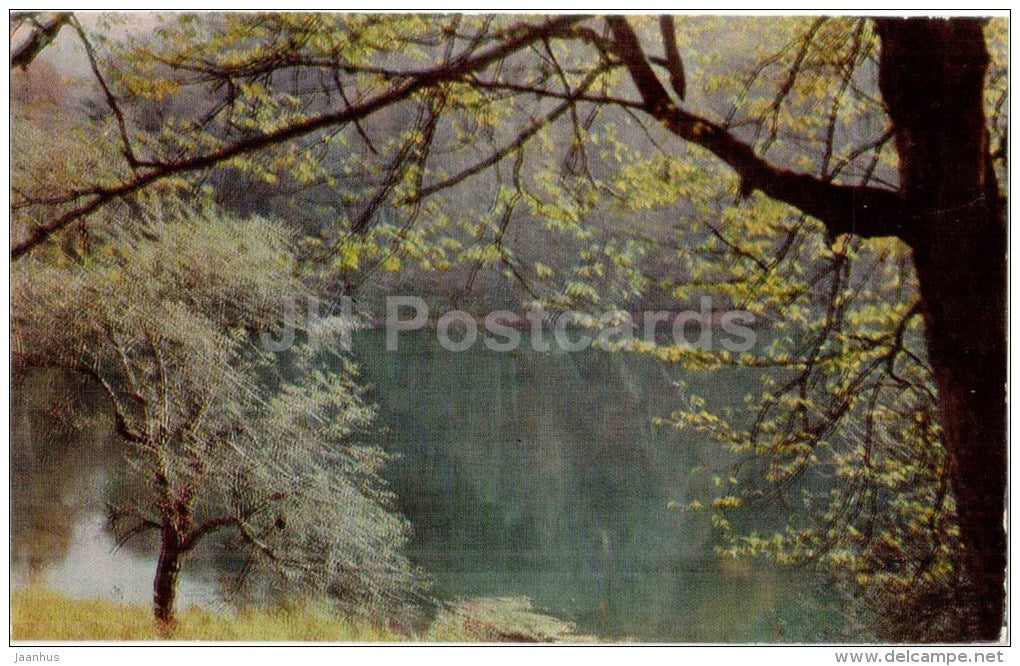 lake Karagel - Kirovabad - Ganja - 1974 - Azerbaijan USSR - unused - JH Postcards