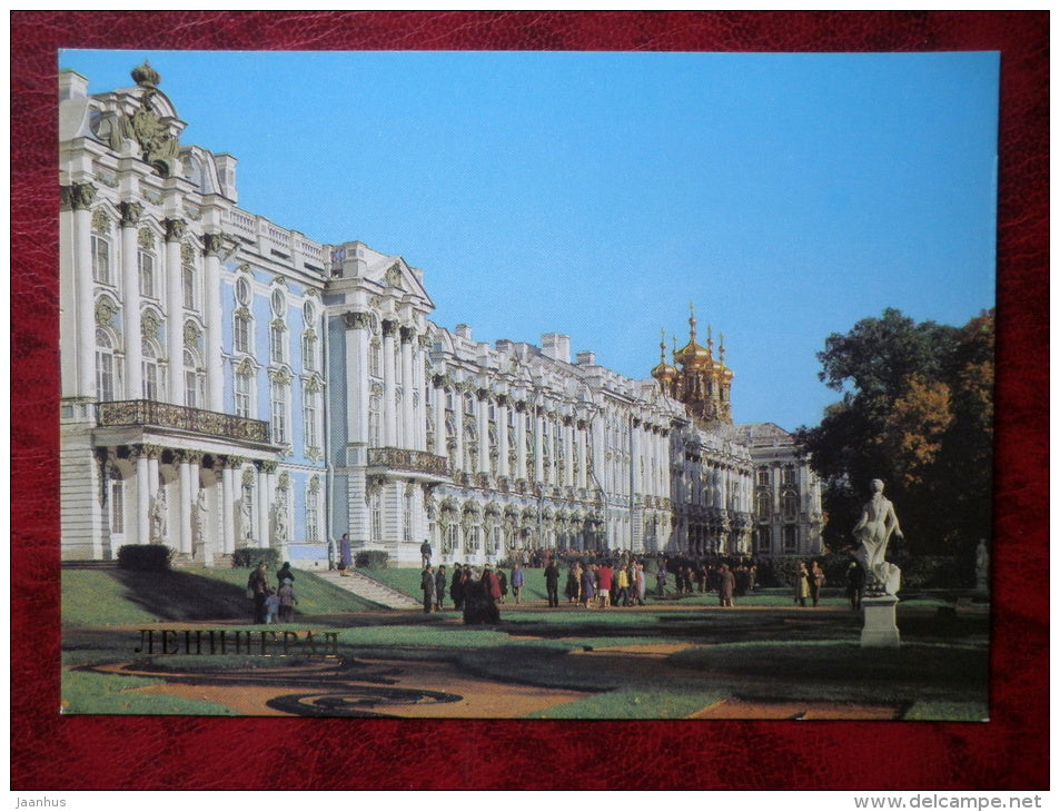 Pushkin - Catherine's Palace - 1983 - Russia - USSR - unused - JH Postcards