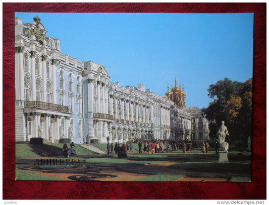 Pushkin - Catherine's Palace - 1983 - Russia - USSR - unused - JH Postcards