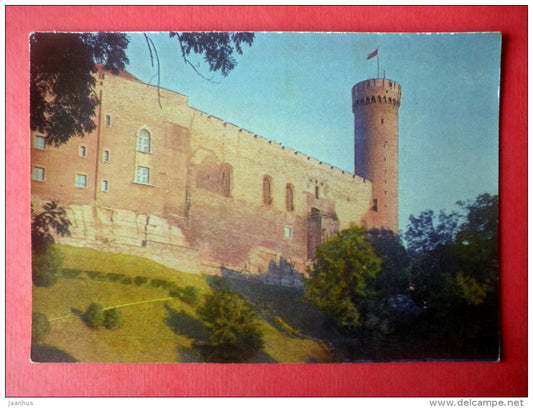 Toompea Castle - Tallinn - stationery card - 1971 - Estonia USSR - unused - JH Postcards