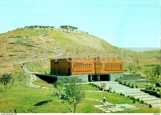 Yerevan - museum of Yerevan founding Erebuni - postal stationery - 1978 - Armenia USSR - unused