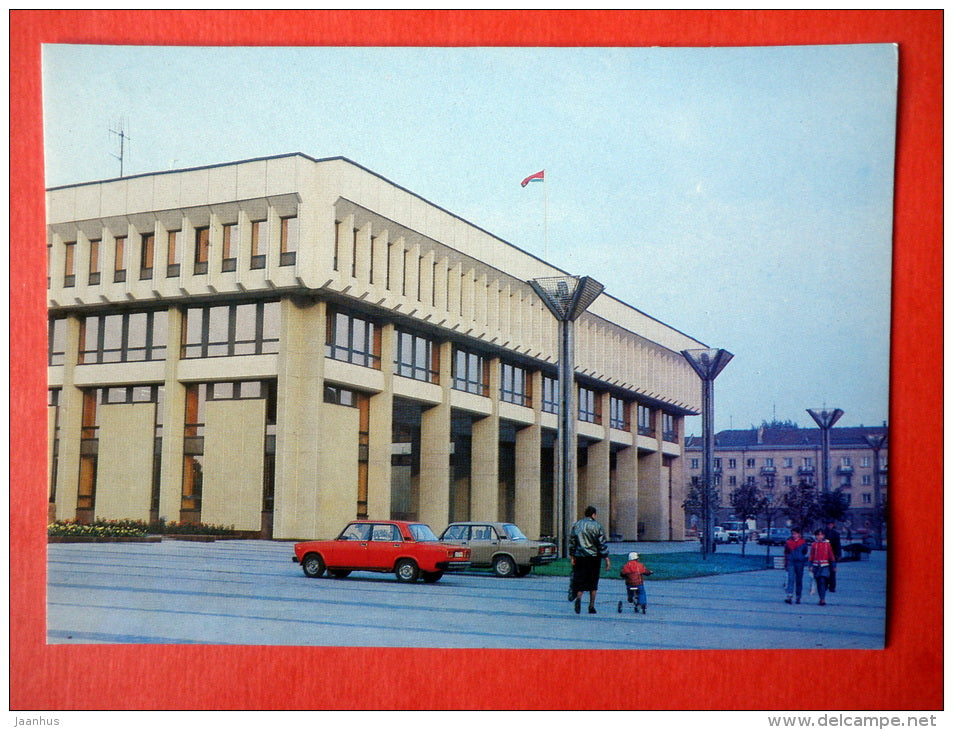 The building of the Presidium of the Supreme Soviet of the Lithuanian SSR - Vilnius - 1986 - USSR Lithuania - unused - JH Postcards