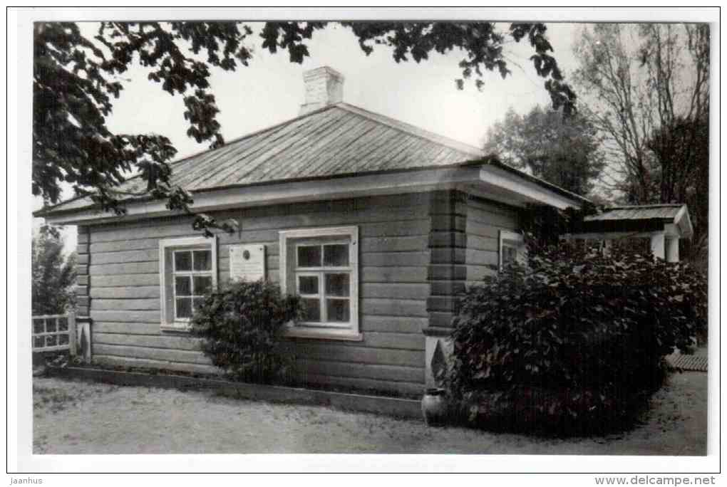 Nanny`s House 3 - Mikhaylovskoye Museum Reserve - 1988 - Russia USSR - unused - JH Postcards