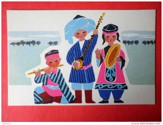 illustration by E. Rapoport - folk costumes and national instruments - 7 - Young Musicians - 1969 - Russia USSR - unused - JH Postcards