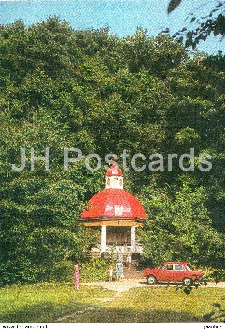 Sigulda - Near Gutman Cave - car Moskvich - postal stationery - 1973 - Latvia USSR - unused - JH Postcards