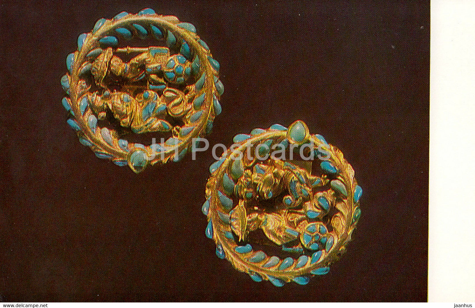 Shoe Clasps with Chariot - National Museum of Afghanistan - archaeology - Bactrian Gold - 1984 - USSR Russia - used - JH Postcards