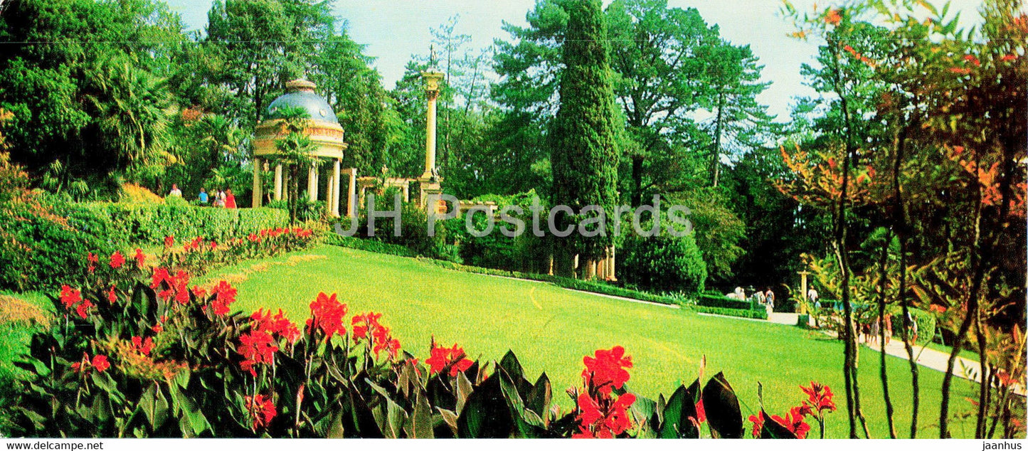 Sochi - Dendrarium - The moresque summer house - 1979 - Russia USSR - unused - JH Postcards