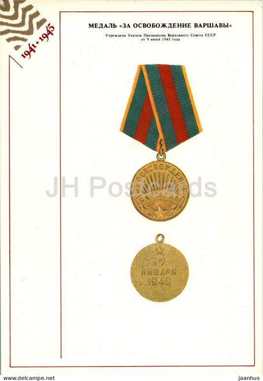 Medals for the liberation of Warsaw - Orders and Medals of the USSR - Large Format Card - 1985 - Russia USSR - unused - JH Postcards