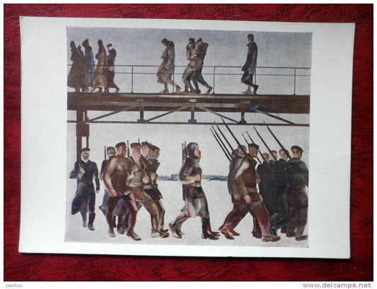 Painting by A. A. Deyneka - The Defense of Petrograd. 1928 - soldiers - russian art - unused - JH Postcards