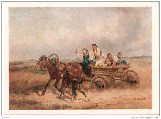 painting by N. Sverchkov - Driving Children - horse carriage - russian art - unused - JH Postcards