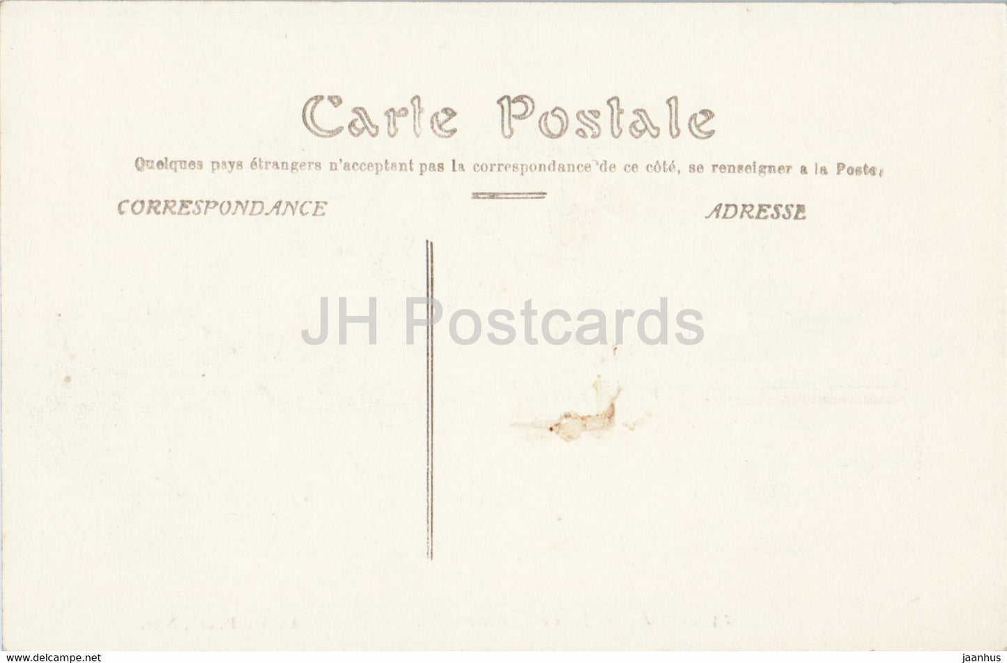 Nice - Jetee Promenade - 24 - old postcard - France - unused