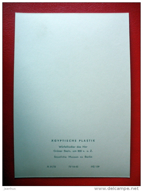 Block statue of Hor, a priest of Amun at Karnak - Sculptures of Ancient Egypt - old postcard - Germany DDR - unused - JH Postcards