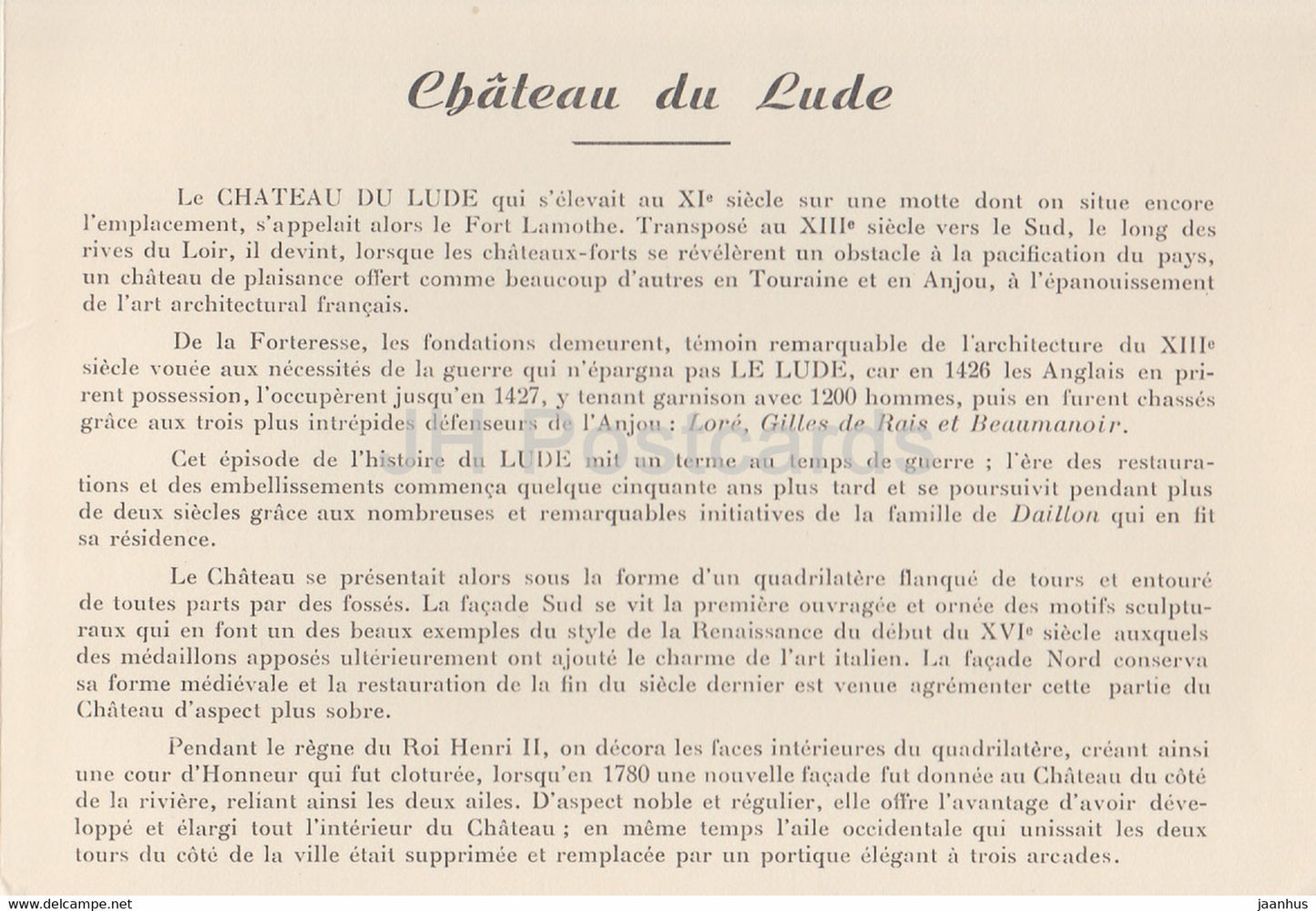 Chateau du Lude - castle - France - unused