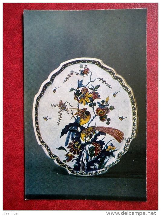 Plaque with the image of a flowering bush and birds - Faience - Delftware - 1974 - Russia USSR - unused - JH Postcards