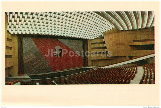 Conference Hall of Palace of Congresses - Moscow - old postcard - Russia USSR - unused - JH Postcards
