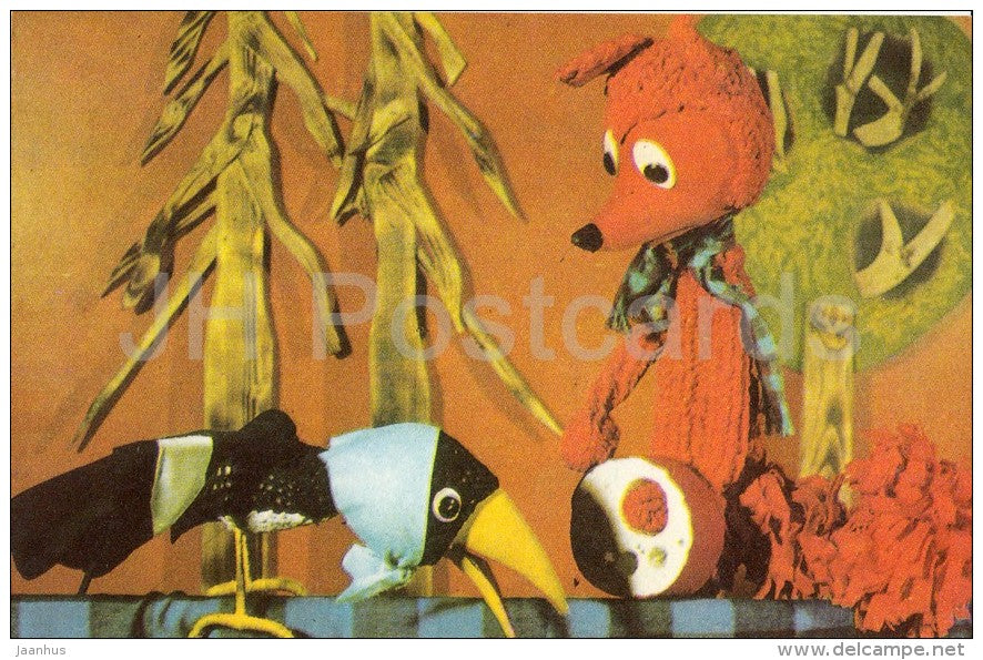staging Fairy Tale about Mouse - fox - crow - puppet - Estonian Puppetry performances - 1972 - Estonia USSR - unused - JH Postcards