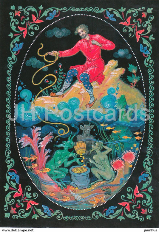 illustration by K. Bokarev - The Tale of the Priest and of His Workman Balda by Pushkin - 1 1985 - Russia USSR - unused - JH Postcards