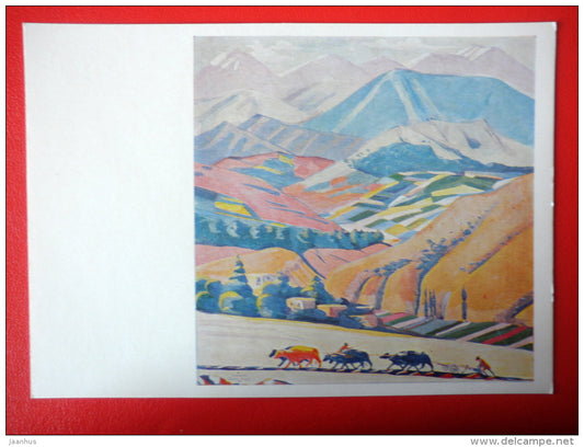 painting by Martiros Saryan . Mountains , 1923 - bulls - plowing - armenian art - unused - JH Postcards