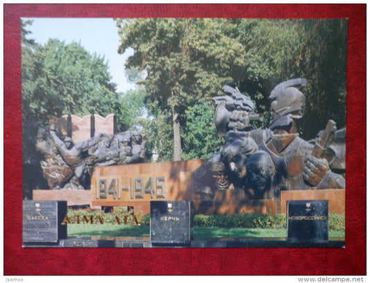 Memorial of Glory in the 28 Panfilov Guardsmen Park - Almaty - Alma-Ata - 1984 - Kazakhstan USSR - unused - JH Postcards