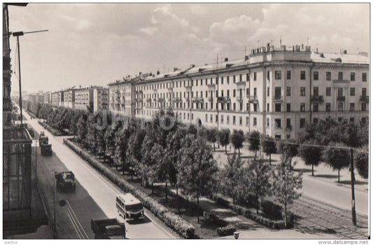 Victory street - Kuybyshev - Samara - 1969 - Russia USSR - unused - JH Postcards