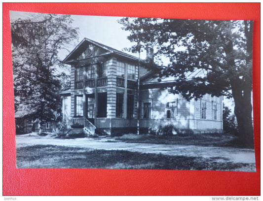 holiday house Pink Cottage - Käkisalmi - Priozersk - 1966 - Russia USSR - unused - JH Postcards