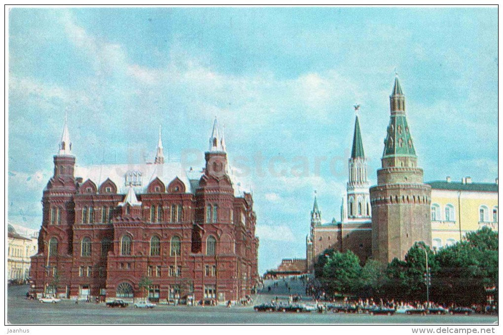 historical museum - Red Square - Moscow - 1978 - Russia USSR - unused - JH Postcards